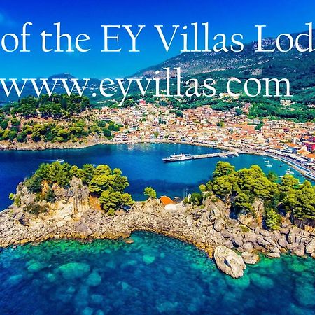 פארגה Villa Ektoras By Ey Villas מראה חיצוני תמונה